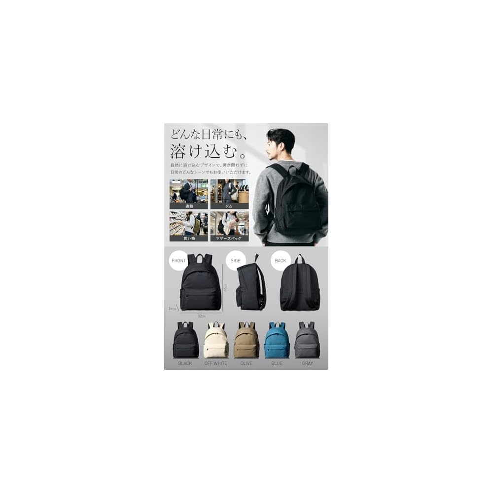 Backpacks for Men and Women: Ultra-lightweight Model. Stylish Backpacks for Hiking, Outdoor