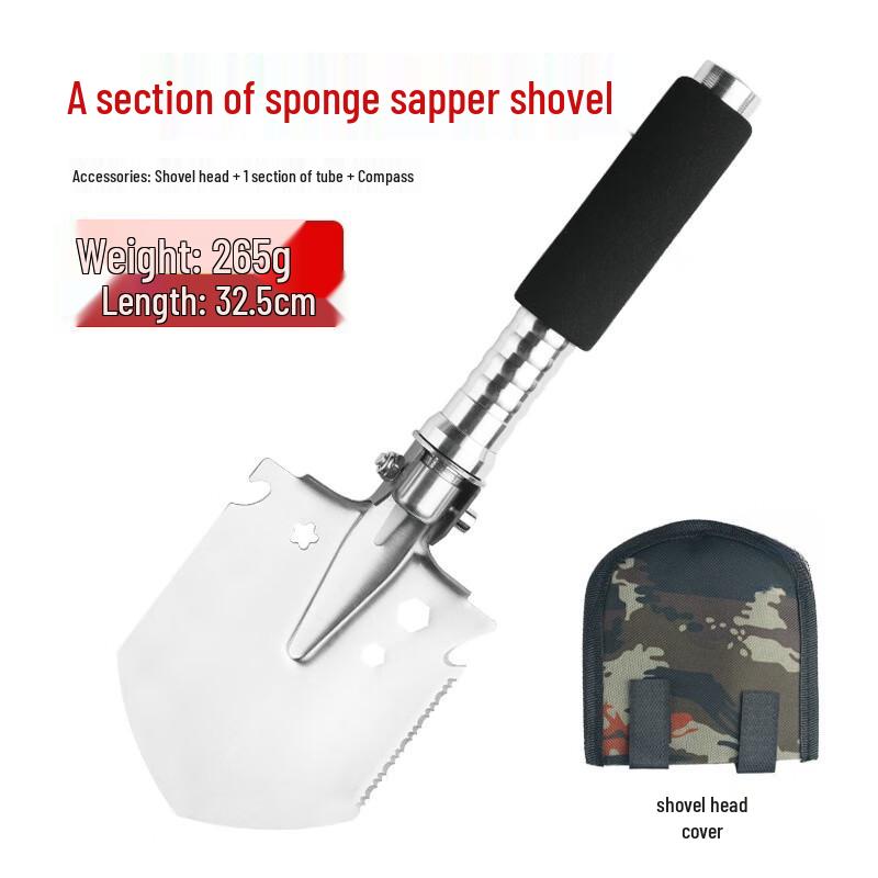 MR MOOSE Multifunction Camping Entrenching Shovel