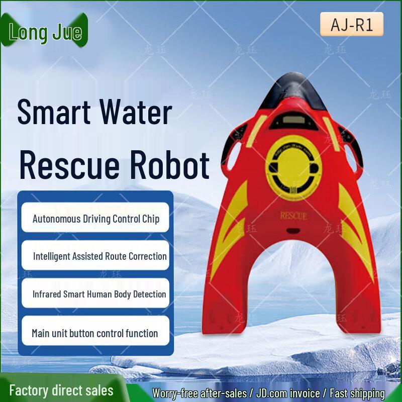 Smart Remote Control Water Rescue Robot