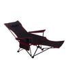 OEING Outdoor Folding Camping Lounge Chair