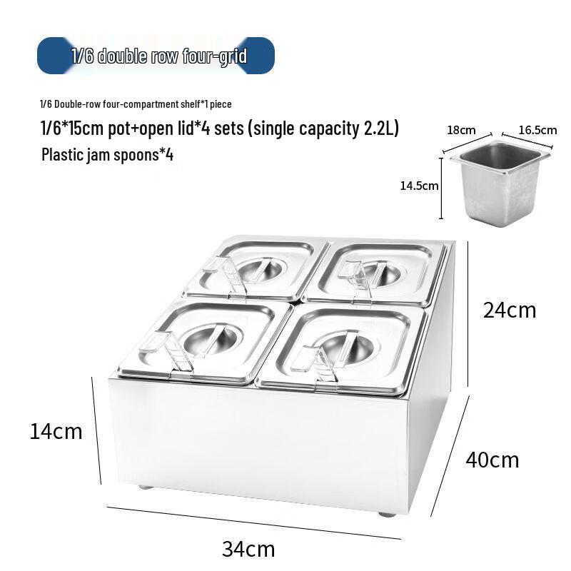 Handun Sealed Rectangular 6-Compartment Condiment Organizer