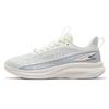 361 Cushioning Abrasion Resistant Breathable Low Top Running Shoes Women's White Gray 582422231-1