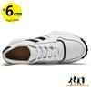 Herren Elevator Sport Lift Sneaker Höhenerhöhung Schuhe Einlegesohle 6Cm Mesh Mann Freizeitmode