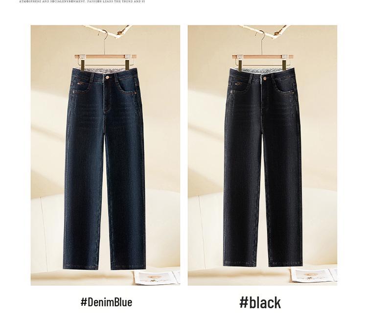 Women's Fluffy High-Waisted Skinny Jeans, Autumn/Winter, Petite, Slimming Cropped Harem Pants