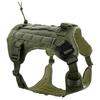New Outdoor Dog Tactical Vest Waterproof Pet Chest Strap German Shepherd Border Collie Military Dog Vest for Medium and Large Dogs