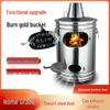 Gold Stainless Steel Indoor Paper Money Burning Barrel for Household and Temple Use