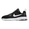 Nike Air Max Motion Lw Priedušné Nízke Bežecké Topánky Detská Teniska Čierna Biela 917653-003