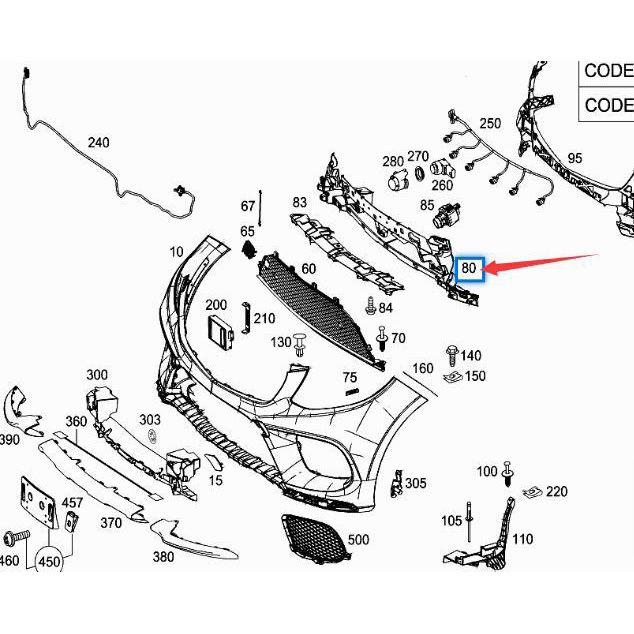 Mercedes-Benz ML/GLE W166 Front Bumper Inner Support