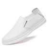 Men's Casual Cowhide Leather White Loafers - Stylish & Versatile for Spring and Autumn
