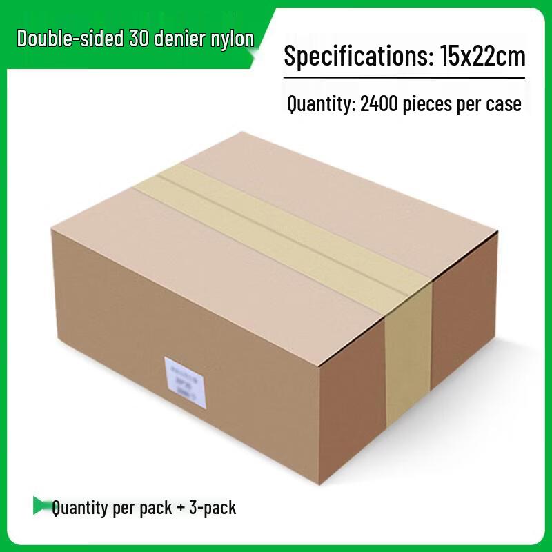 Handon Heavy-Duty Nylon Food Storage Bags