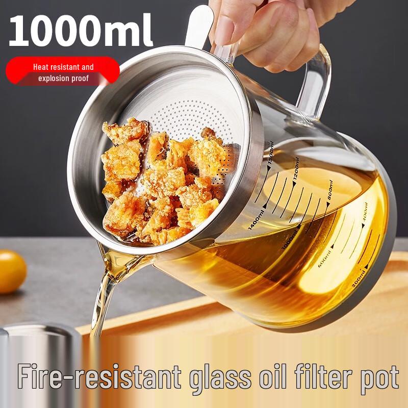 You Ao 1000ml Heatproof Glass Oil Dispenser with Stainless Steel Filter