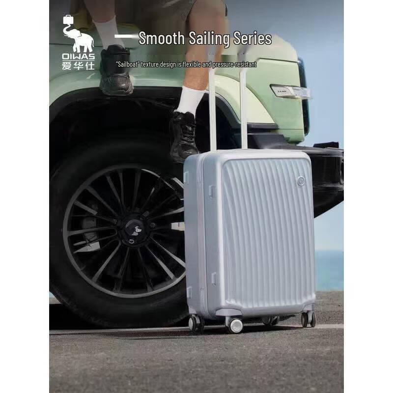 OIWAS Side-Opening Hardshell Luggage