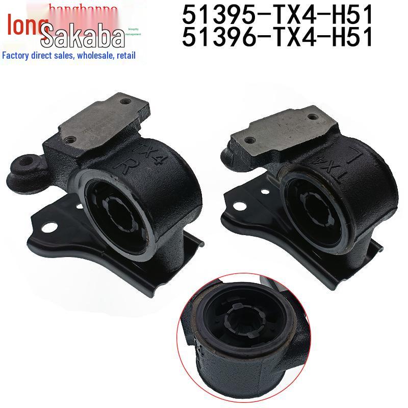 Honda Acura RDX Przedni Prawy Dolny Wahacz Tuleja Wspornik (51395-TX4-H51 / 51396-TX4-H51)