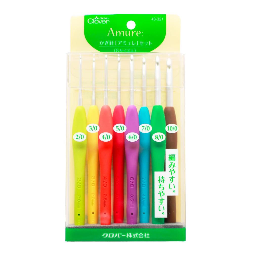 Clover Crochet Hook Multiple "Amure" Set, Colors, 43-321
