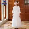 Girls' White Long-Sleeve Formal Performance Dress