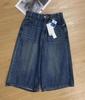 Women's New Tang Wide-Leg Seven-Point Jeans - Summer 2026 Relaxed Straight-Leg Style