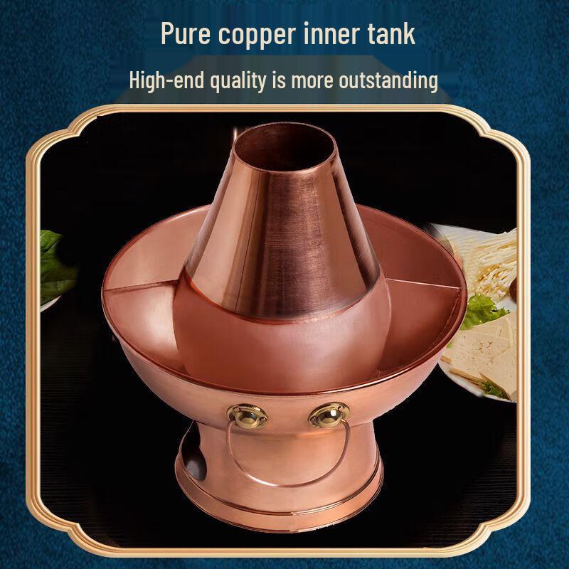 Ningzhao Vintage Copper Charcoal Split Hot Pot