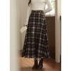 Lulu Deer Coffee A-Line High-Waist Skirt