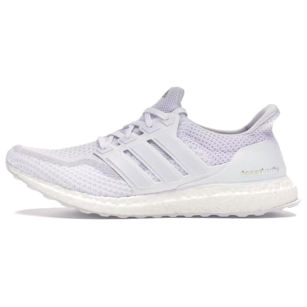 adidas UltraBoost 2.0