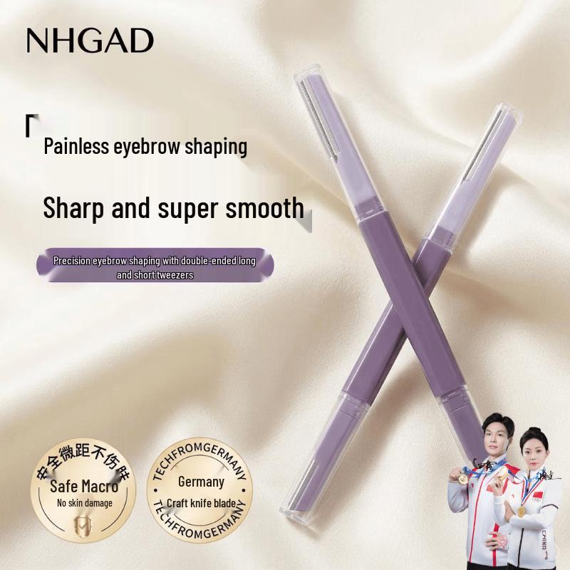 NHGAD Eyebrow Grooming Tools 1 piece