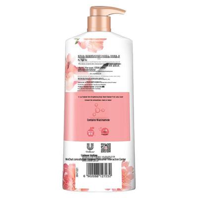 Lux Brightening Pink Cherry Blossom Scented Body Wash