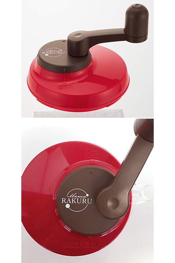 MI Creations Mama Rakuru Made In 4 Functions In Microwave Spatula Inner Lid Recipe Large Capacity Chopper, Japan, Chop, Mix, Knead, Steam, 1, Safe,