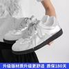 Silver German training shoes women's spring and autumn new shoes lace little white shoes niche retro women's shoes versatile board shoes