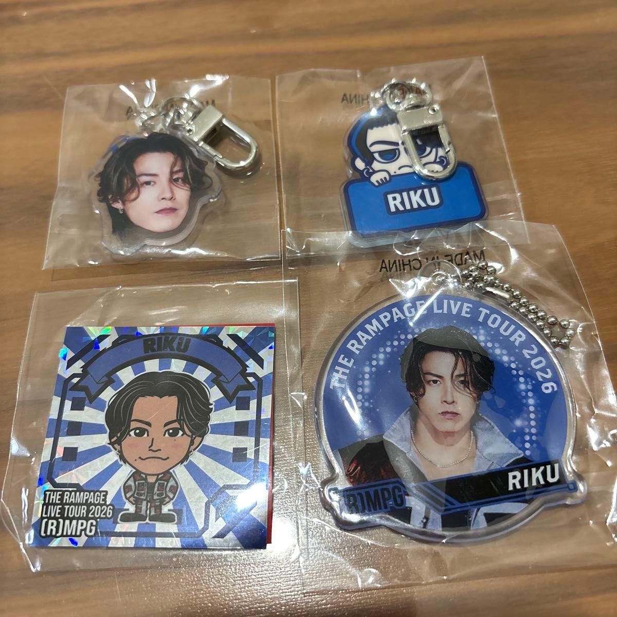 Used THE RAMPAGE RIKU Acrylic Keychain Sticker Set of 4