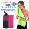 Quick-drying Towel Set 3 9030cm Super Absorbent Swimming Sports Gym Travel Microfiber Flexible Durable Comes Compact Storage Bag (gray3)