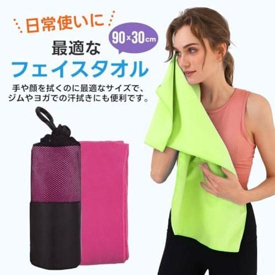 Quick-drying Towel Set 3 9030cm Super Absorbent Swimming Sports Gym Travel Microfiber Flexible Durable Comes Compact Storage Bag (gray3)