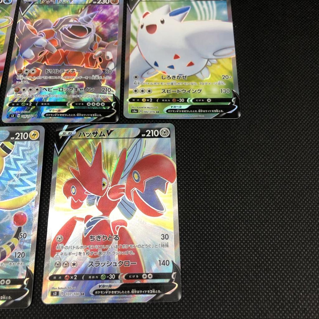 Pokemon cards ex SR holo Togekiss 8 cards set Alakazam, Scizor, Ampharos, Tornadus, Milotic, Rhyperior, - TQ1