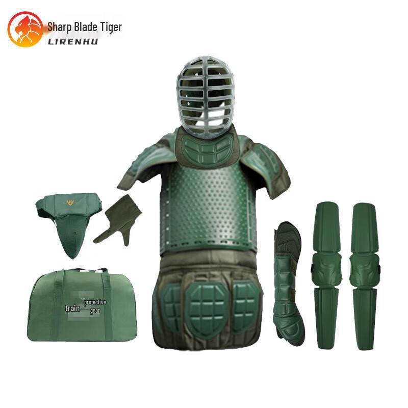 Blade Tiger Combat Training Protective Suit