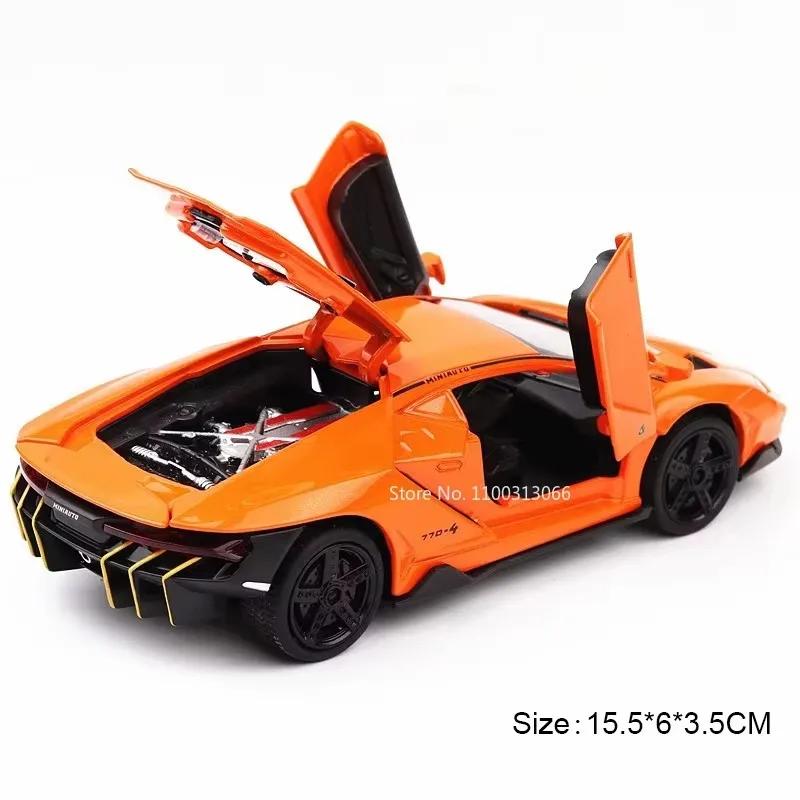 1:32 Lambor Lp770-4 Toys Model Sports Cars Light Music Rubber Tires Vehicle Wheel Pull Back Miniature Car Child Decoration Gifts