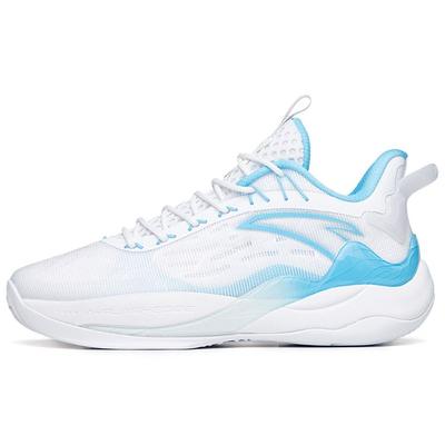 Jianshan 2 Zapatillas de Baloncesto de Caña Baja Amortiguadoras Antideslizantes Duraderas para Hombre Zapatillas Blanco Azul 112221601-1