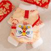 Winter Warm Pet Dog Coat Chinese Style Red Tang Suit Small Dogs Cats Festive New Outfit