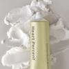 Commas On Life Brightening Cleansing Balm