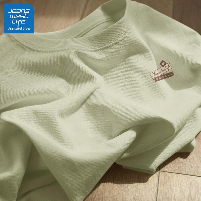 

JEANSWEST LIFE Men s Maple Graphic Short Sleeve T-Shirt L