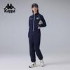 Kappa Women's Color-block Retro Knitted Track Jacket