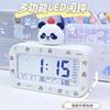 Smart Big Clock Cartoon Capybara Doll Get Up Artifact Student Desktop Alarm Clock Smart Multi-function Electronic Clock