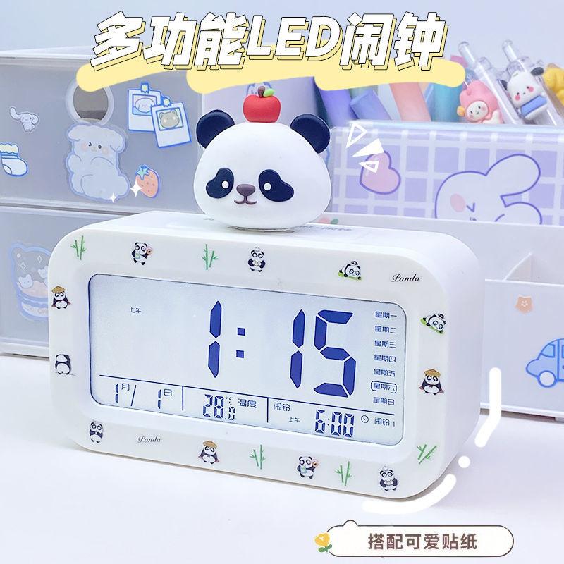 Smart Big Clock Cartoon Capybara Doll Get Up Artifact Student Desktop Alarm Clock Smart Multi-function Electronic Clock