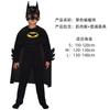 Captain America Superhero Costume Hulk Spider-Man Kids Show Clothing Thor Superman Show Costume