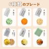 NEWTRY Vegetable Vegetable Large 6 in Thinly Coarsely Wave For Suction Cup Base Slicer, Cutter, Manual, Hand-cranked, Diameter, Multi-function, 1,