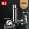 Fuguang 316 Stainless Steel Tea Infuser Thermos Cup