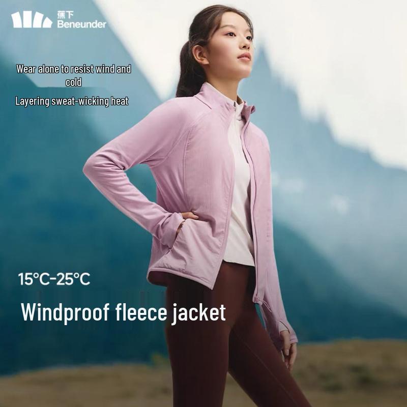 Beneunder Women's Windproof Microfleece Jacket