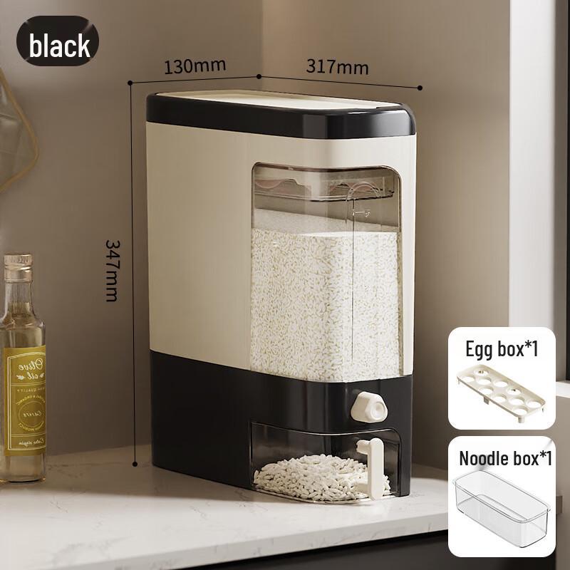 ZISIZ Plastic Slim Rice Dispenser with Noodle & Egg Boxes