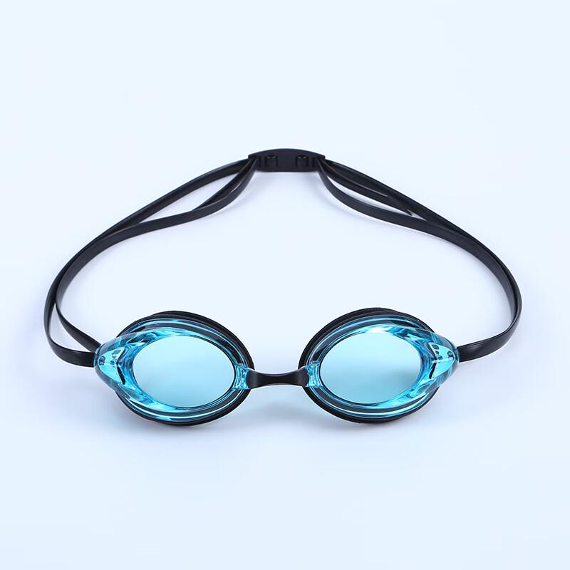 Miling Aobo HD Anti-Fog Swimming Goggles