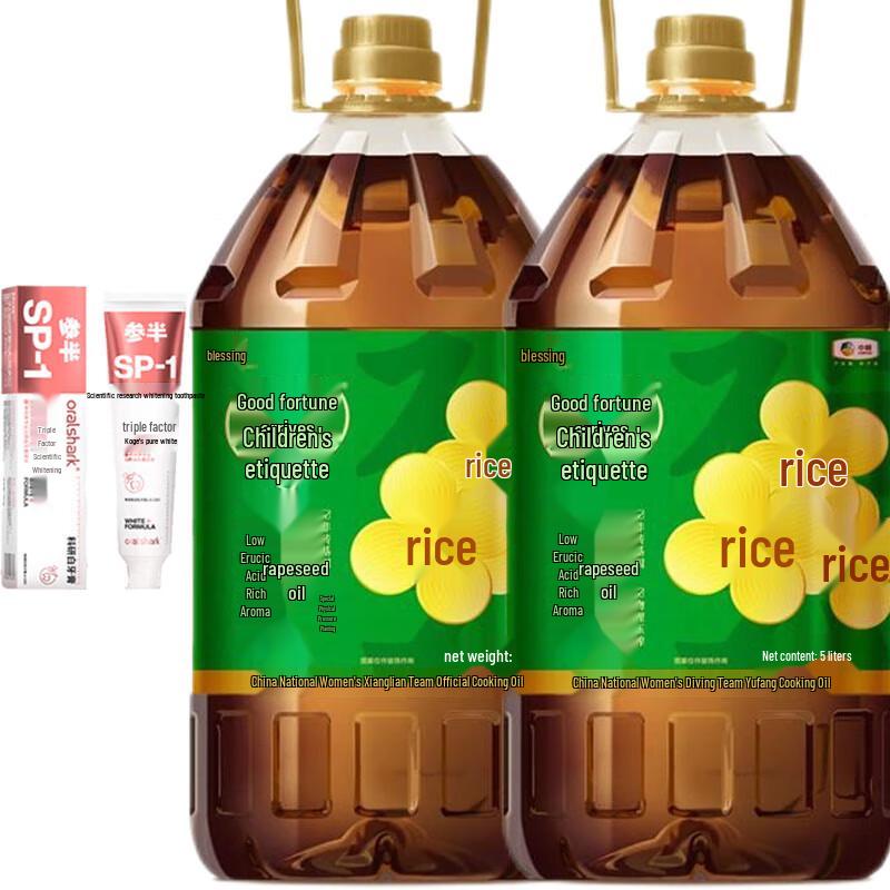 

Канбан Альпійський Жасмин Відбілююча Зубна Паста