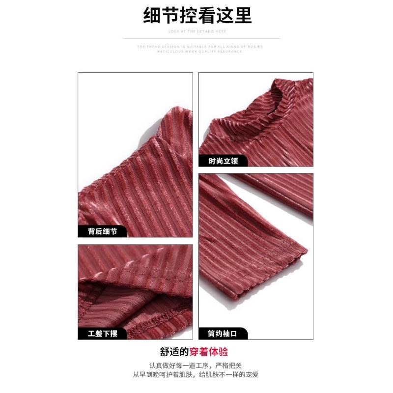 Goldener Samt Langarm T-Shirt für Damen Locker Gestreift Neu Rollkragen Slim Basic Innenoberteil