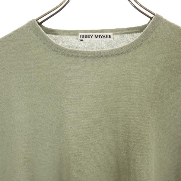 ISSEY MIYAKE Cashmere 100% Long sleeve knit L Moss green sweater Women Used