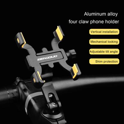 Handlebar Phone Holder Stable Anti-Slip Mount Clamping Cycling Phone Mirror Bike Rearview for Bracket Road Bike
